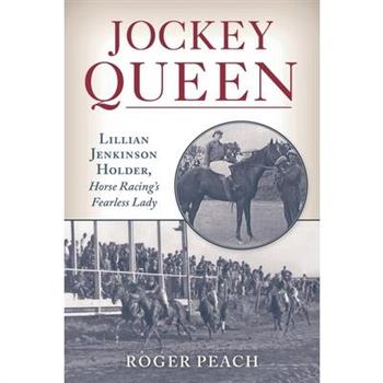 Jockey Queen