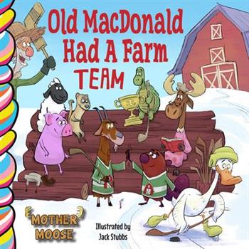 Old MacDonald Had a Farm Team
