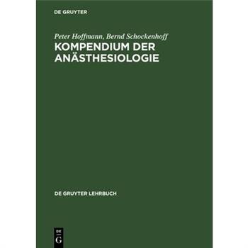 Kompendium Der An瓣sthesiologie