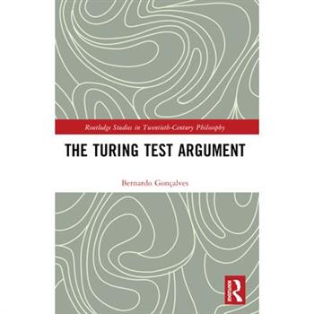 The Turing Test Argument