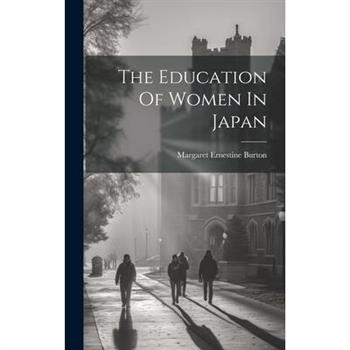 The Education Of Women In Japan