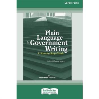 Plain Language in Government Writing