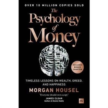 The Psychology of Money (Deluxe Limited Edition)