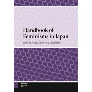 Handbook of Feminisms in Japan