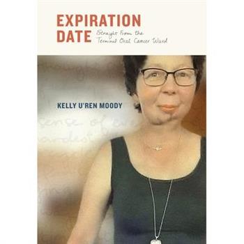 Expiration Date