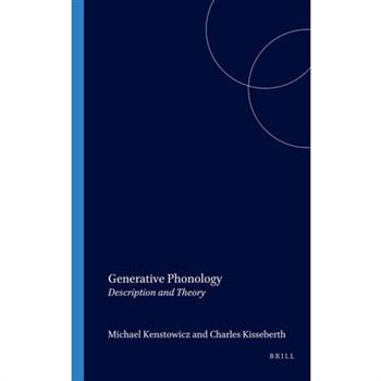 Generative Phonology