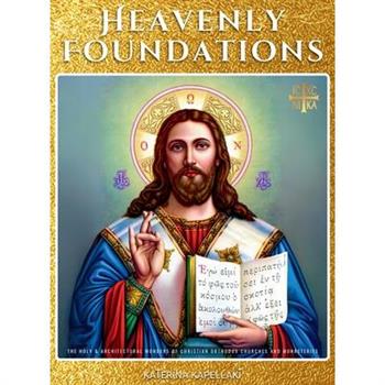 Heavenly Foundations