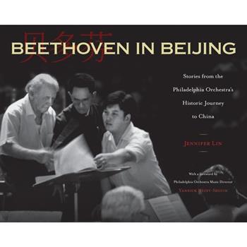 Beethoven in Beijing