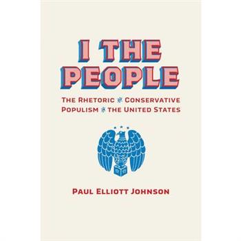 I the People