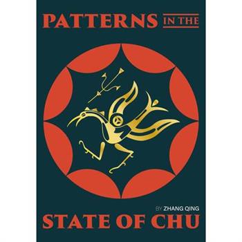 Patterns in the State of Chu