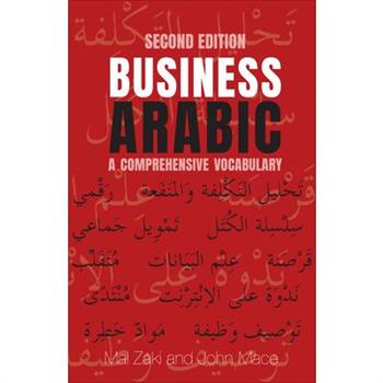 Business Arabic