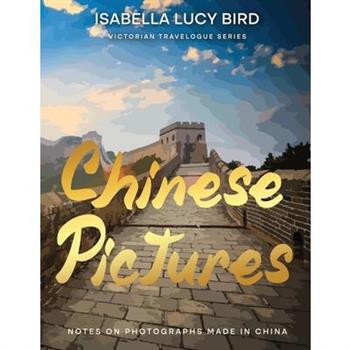 Chinese Pictures