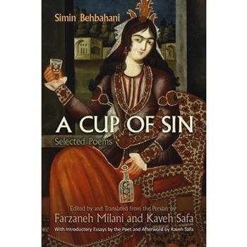 A Cup of Sin