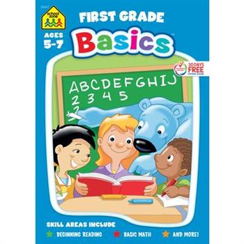 Super Deluxe Basics First Grade