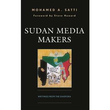 Sudan Media Makers