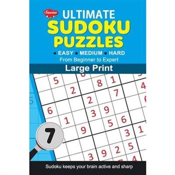 Ultimate Sudoku Puzzles 7