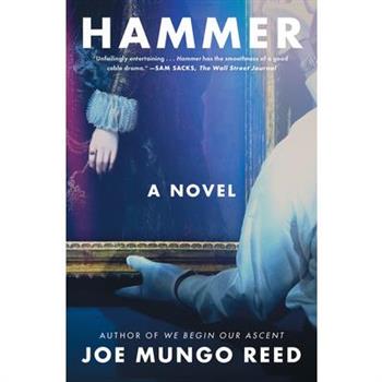 Hammer