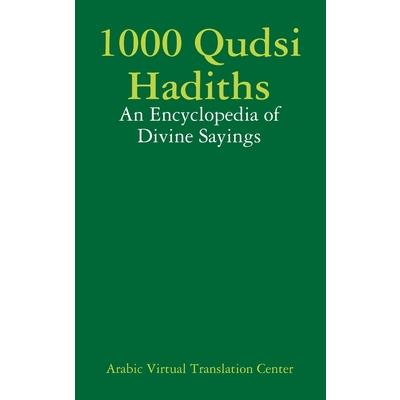 1000 Qudsi Hadiths