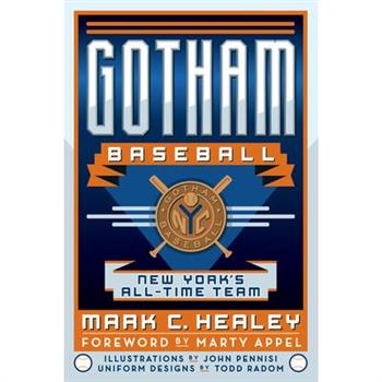 Gotham Baseball