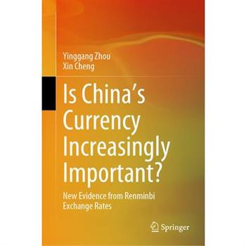 Is China’s Currency Increasingly Important?