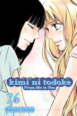 Kimi Ni Todoke from Me to You 26