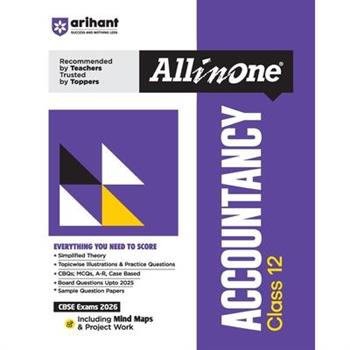 AIO CBSE Accountancy 12th