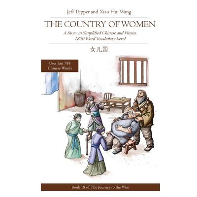 The Country of Women