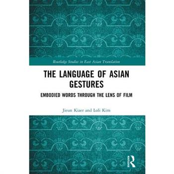 The Language of Asian Gestures