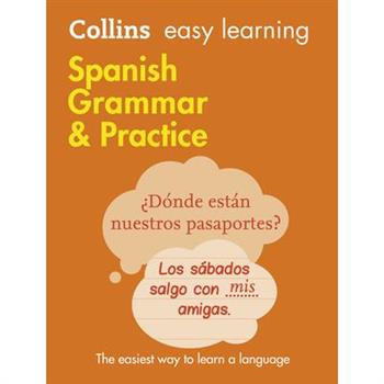 Spanish Grammar & Practice