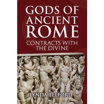 Gods of Ancient Rome