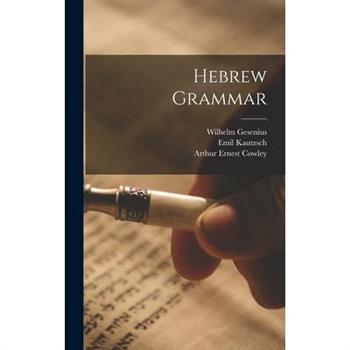 Hebrew Grammar