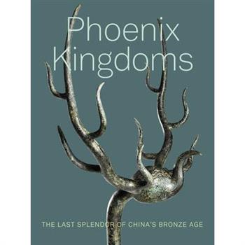 Phoenix Kingdoms