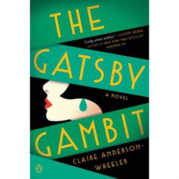 The Gatsby Gambit