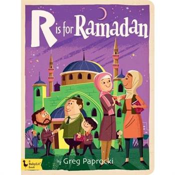 R Is for Ramadan