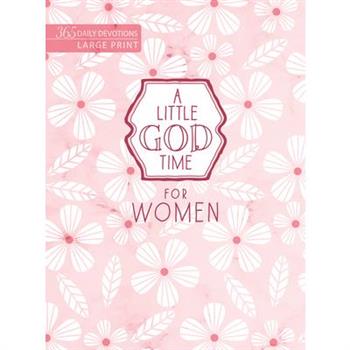 A Little God Time for Women