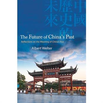 SUNY series in Chinese Philosophy and Culture