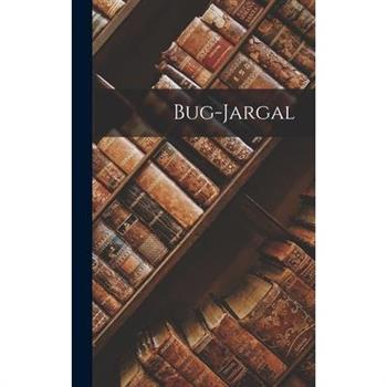 Bug-Jargal