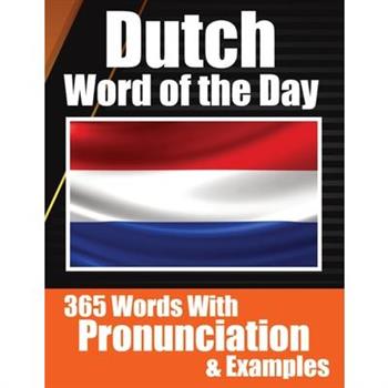 Dutch Words of the Day Dutch Made Vocabulary Simple