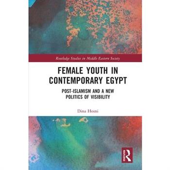 Female Youth in Contemporary Egypt