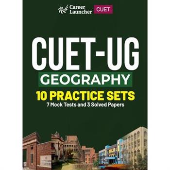 Cuet-Ug 2023