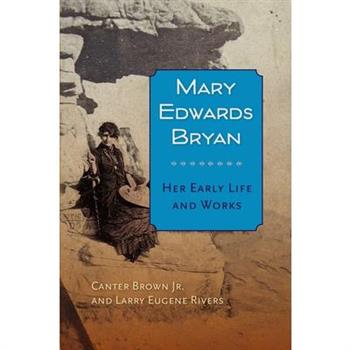 Mary Edwards Bryan