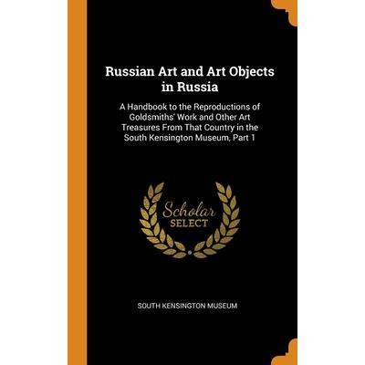 Russian Art and Art Objects in Russia