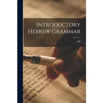 Introductory Hebrew Grammar