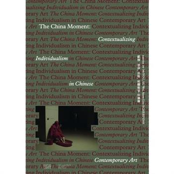 The China Moment