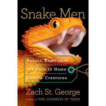 Snake Men