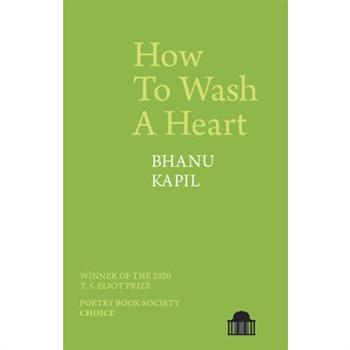 How to Wash a Heart