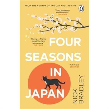 Four Seasons in Japan