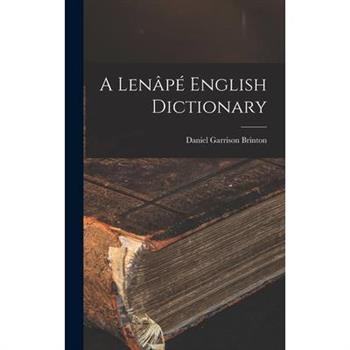 A Len璽p矇 English Dictionary