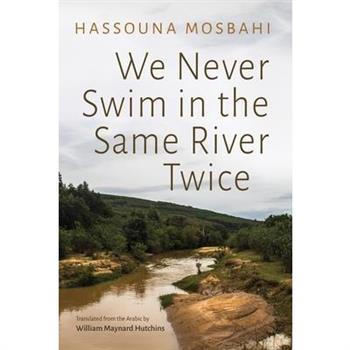 We Never Swim in the Same River Twice