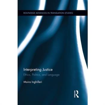 Interpreting Justice